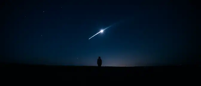 Звездное шоу в небе: стоит ли ждать метеоритного шторма в Крыму?