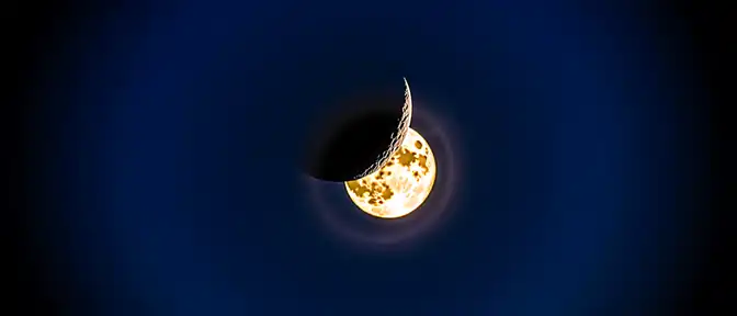 Как не пропустить небесную встречу: инструкция по наблюдению за Венерой и Луной