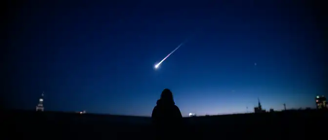 Московский планетарий определил наиболее благоприятные часы для созерцания метеорного потока Дракониды